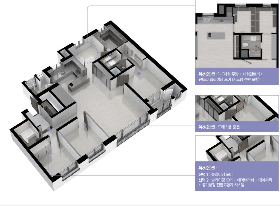 프라임Ⅱ 이미지