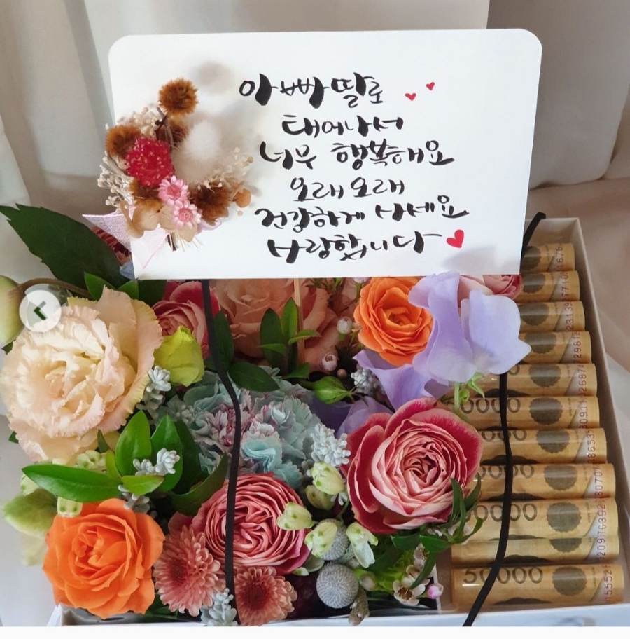 타샤의정원&플라워 이미지