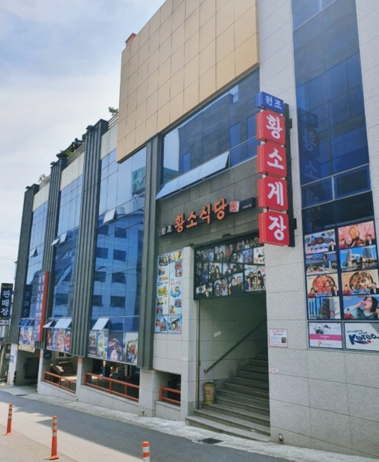 베네치아리조트 카페 이미지