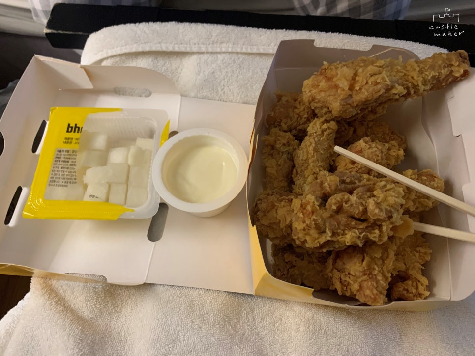 비에이치씨한림점 이미지