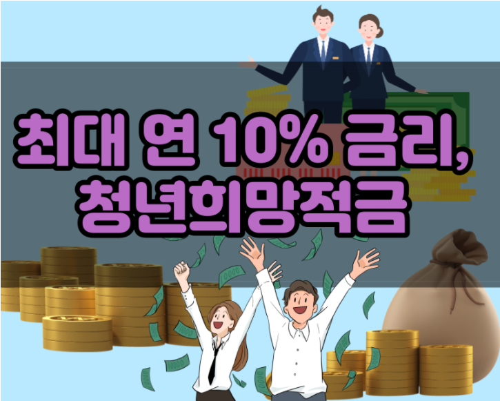주식회사 기적 이미지