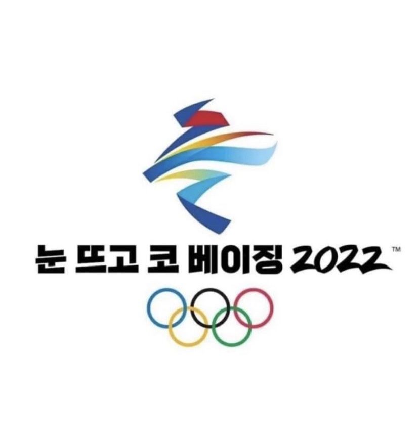 서울문구사 이미지