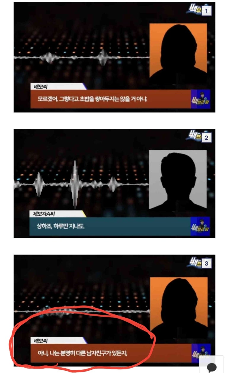 배상궁 이미지