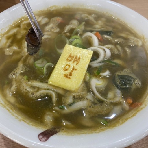 사천김밥 이미지