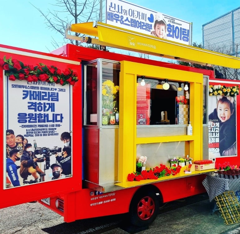 국공립레이크어린이집 이미지