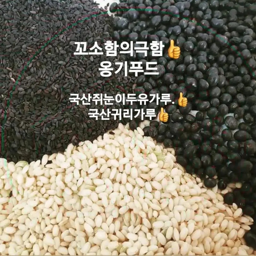 케이비푸드 이미지