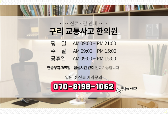 한림회타운 이미지