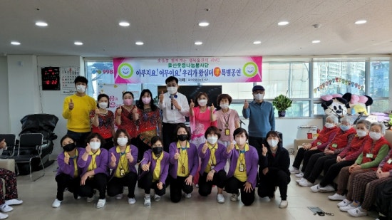 9988주간복지센터 이미지