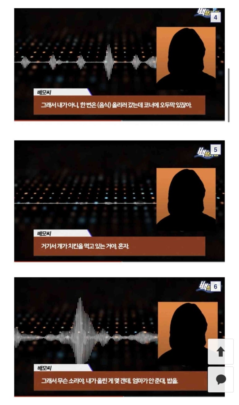 배상궁 이미지