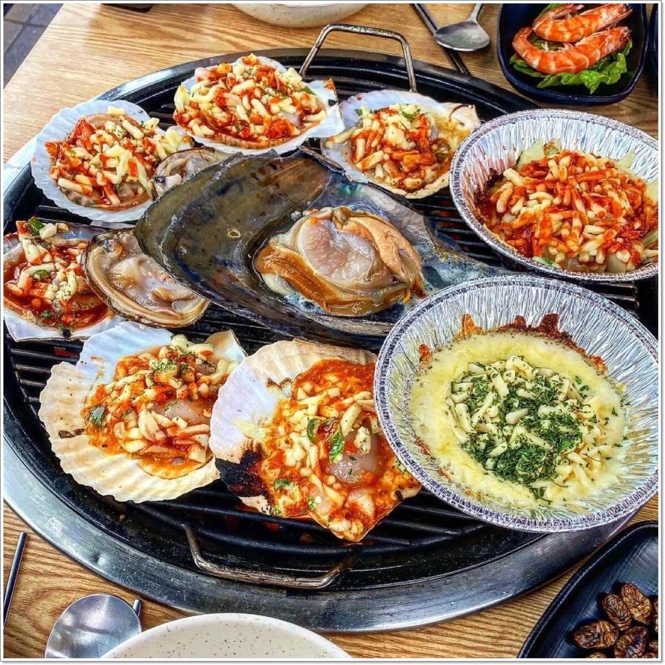 산더미조개92 이미지