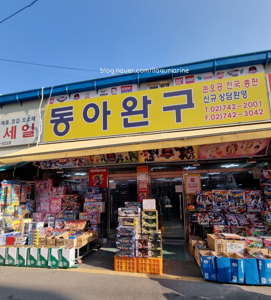 동심문구 이미지