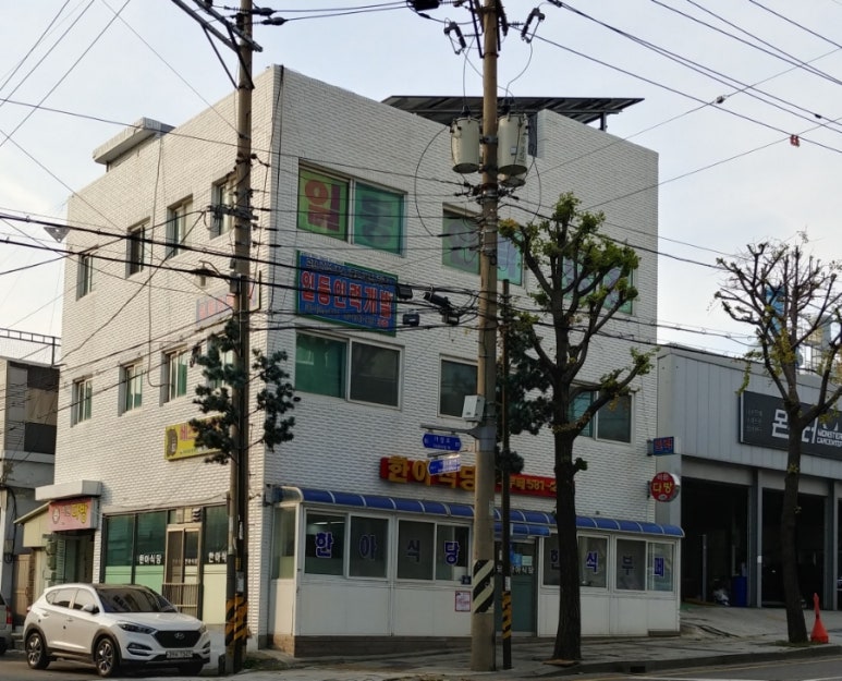 일등인력개발직업소개소 이미지