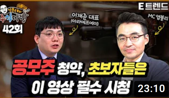 아라다방 이미지