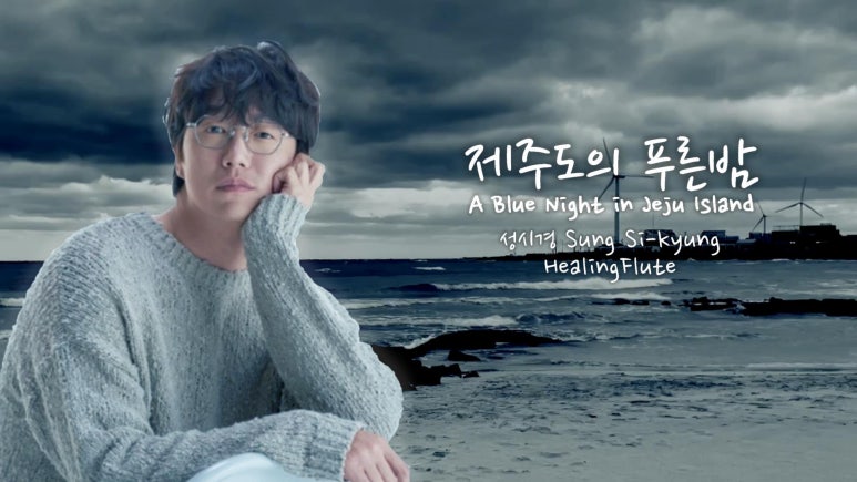 엠알힐링 이미지