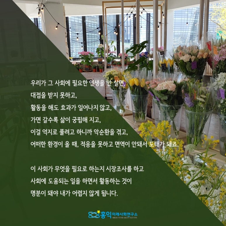 인성헤어샵 이미지