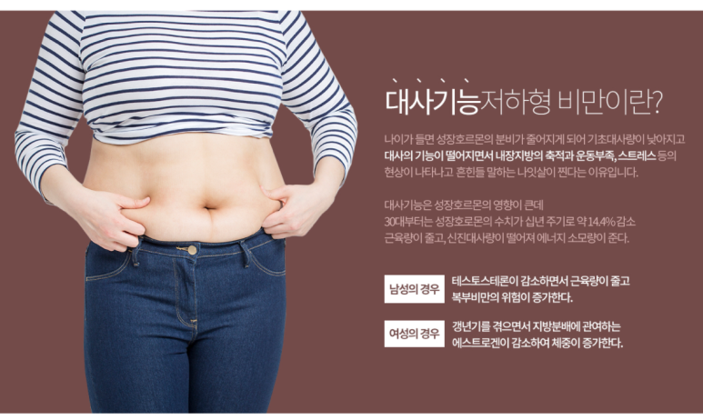 소나무한의원 이미지