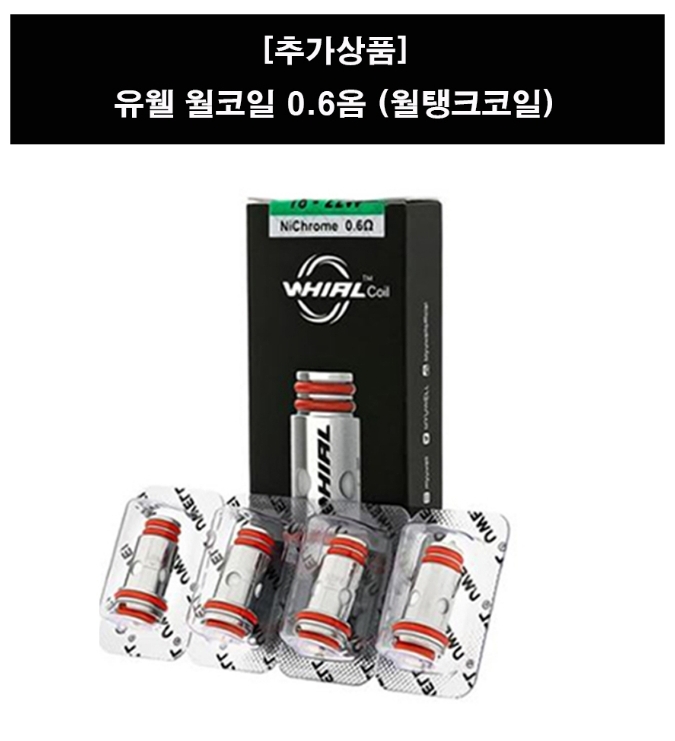 탑전자담배둔포 이미지
