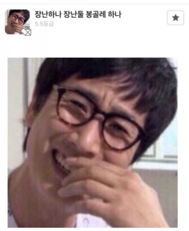 우동이요이요 이미지