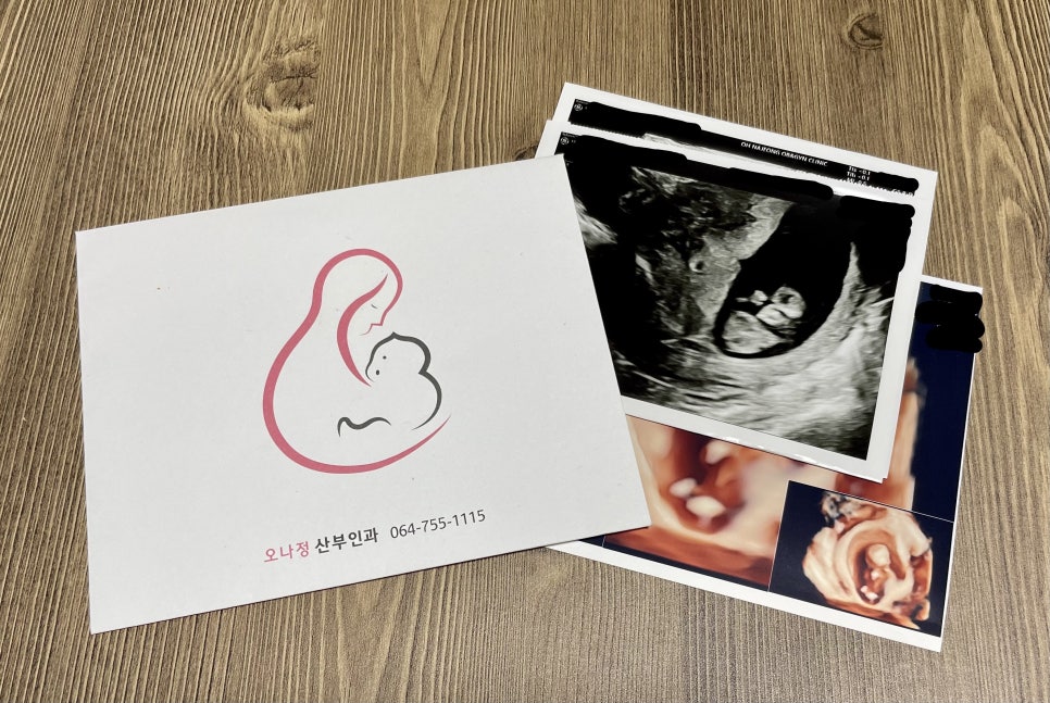 오나정산부인과의원 이미지