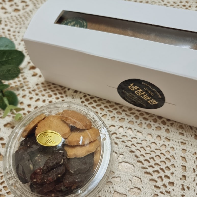 오솔길행복상회 이미지