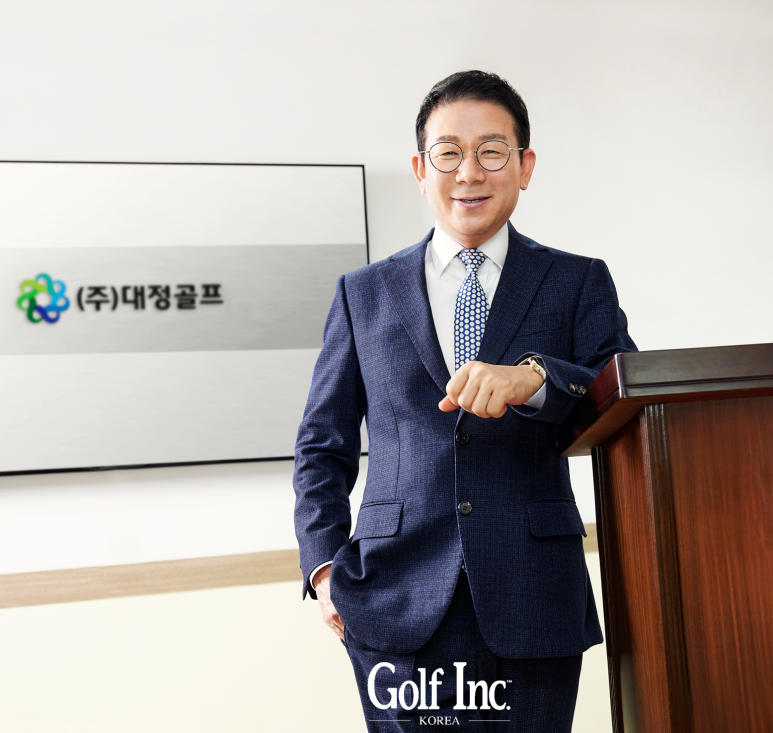 대정INC 이미지