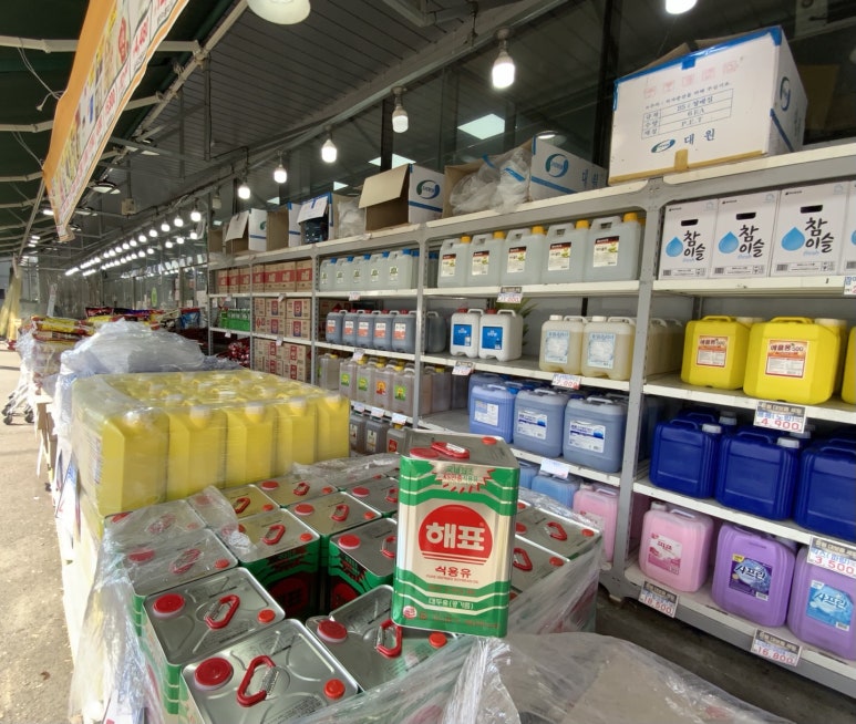 와이식자재마트 이미지