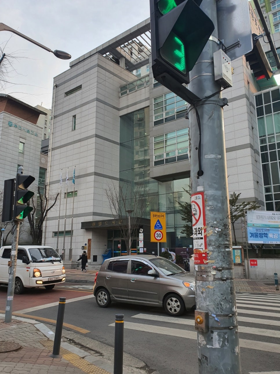 김순자음식점 이미지