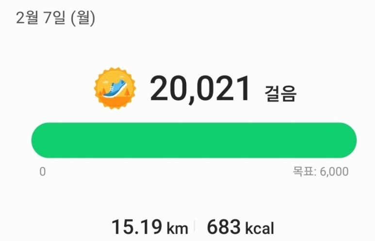 전북현대상용서비스 이미지