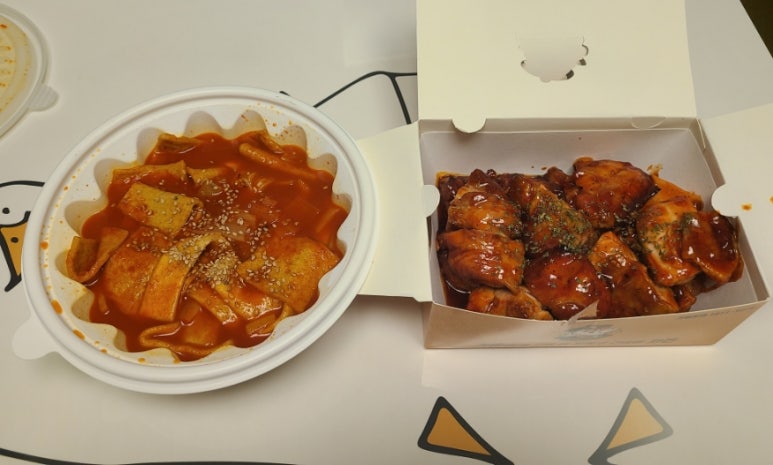 가마꿉차암점 이미지
