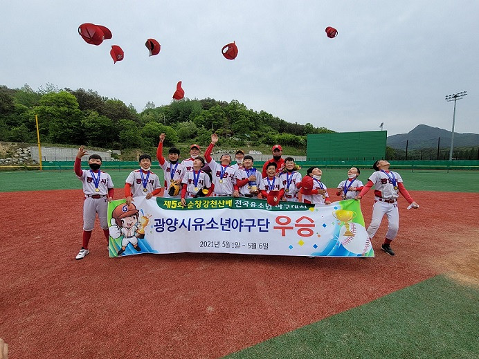 스포츠당구클럽 이미지