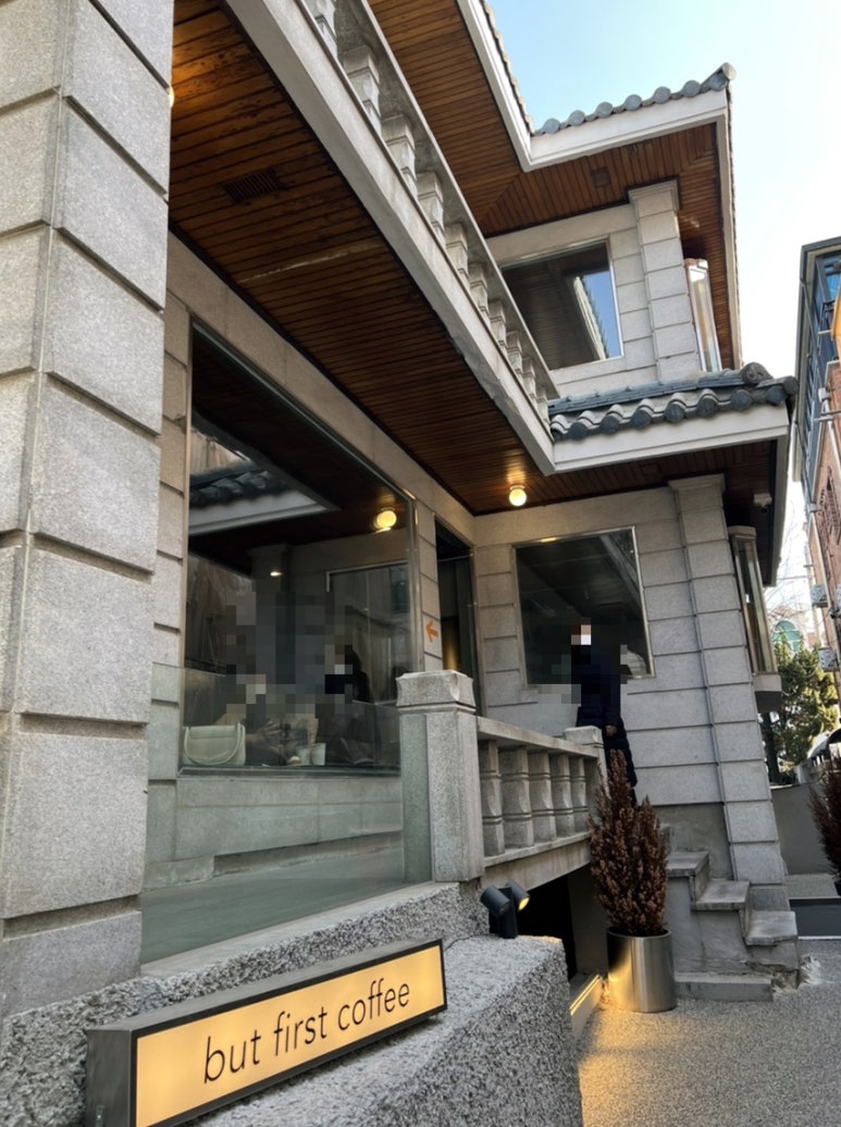 레어마카롱(RARE MACARONS) 이미지