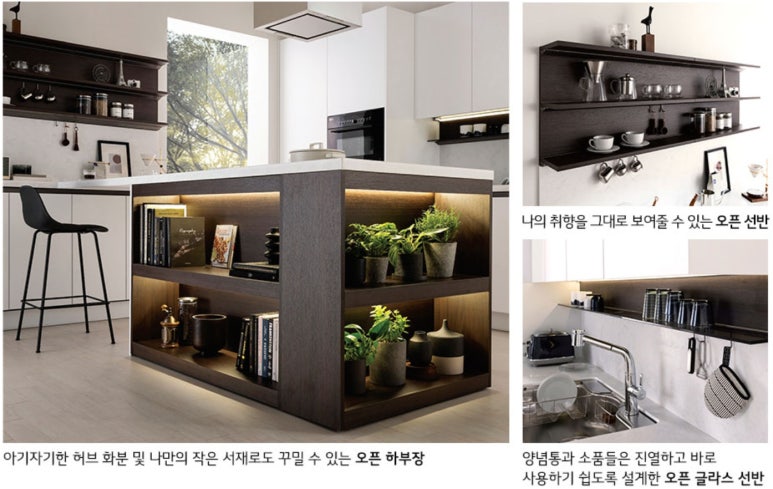 쿡플레이 이미지