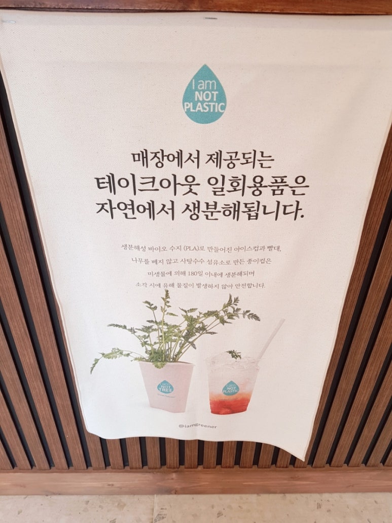 베이크어스 이미지