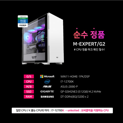 메가피씨 이미지