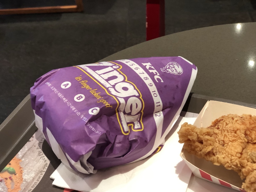 KFC 사당역점 이미지