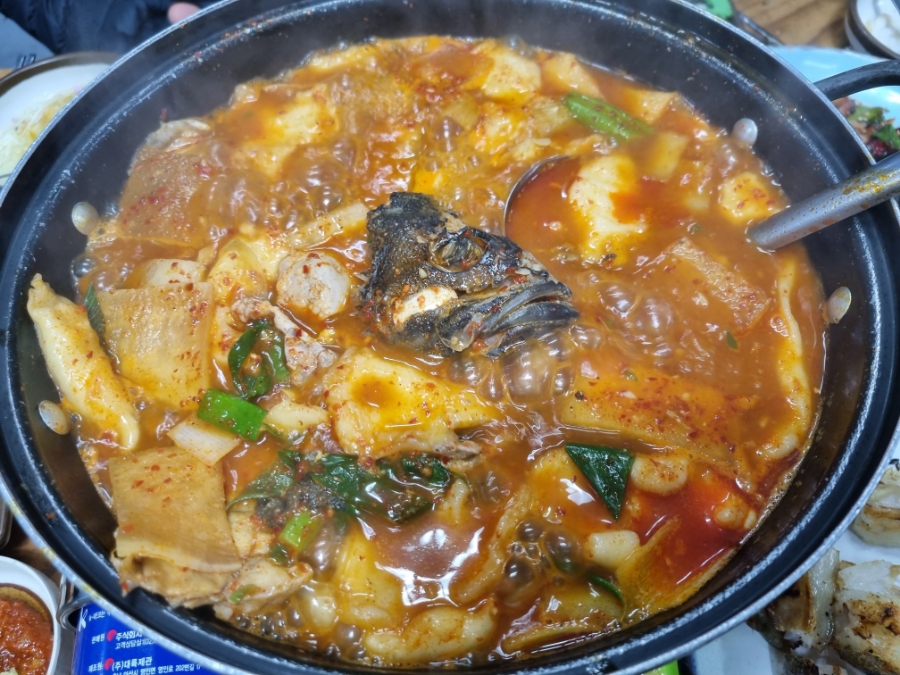 탐라옵데강 이미지