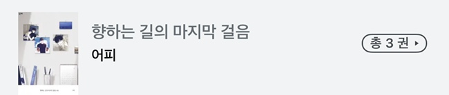 도현소프트 이미지