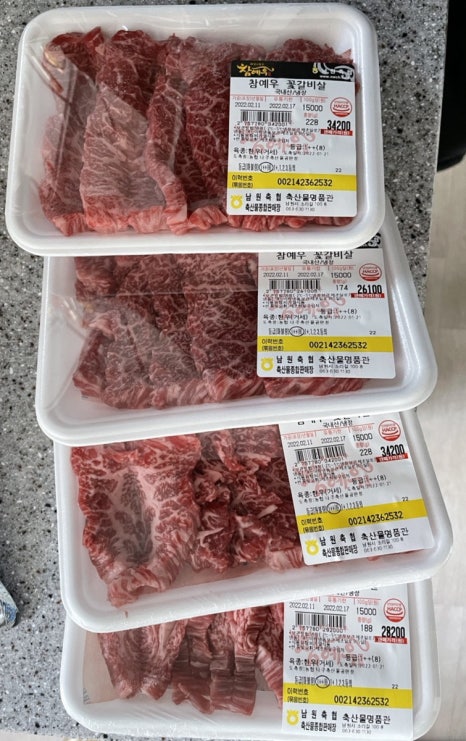 축산물명품관 이미지