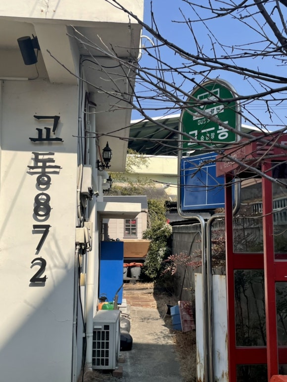굿프렌즈이벤트 이미지
