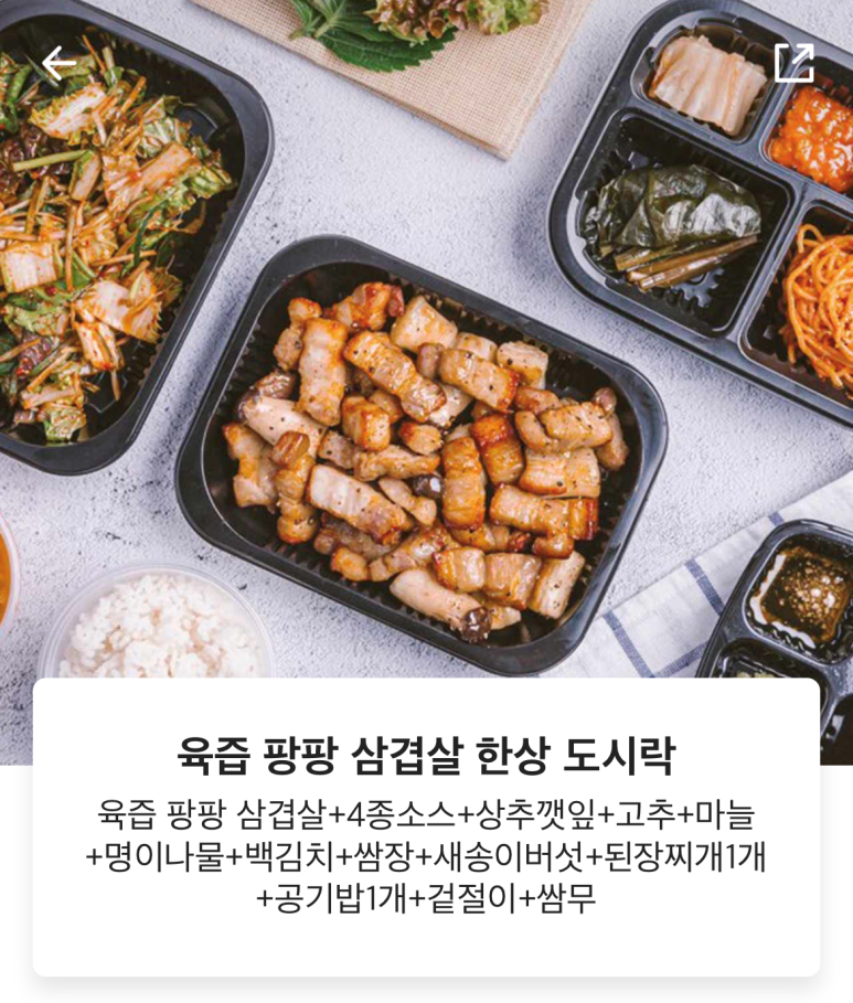 고택남 이미지