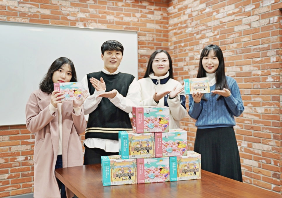 히든푸드 이미지