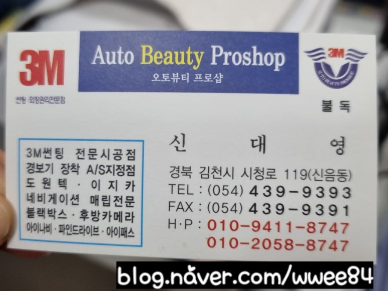 PROSHOP (프로샵) 이미지