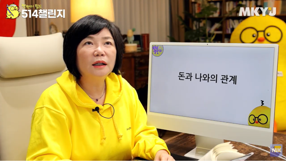 돈월드 이미지