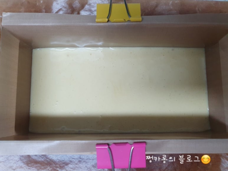 카스텔라175° 이미지
