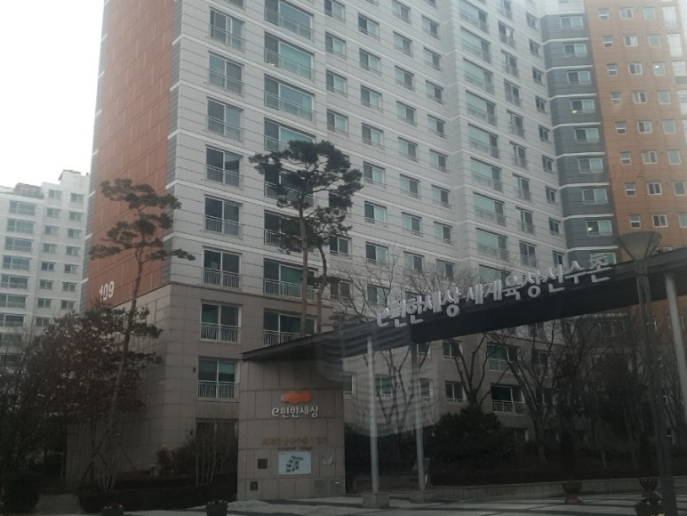 도배천국 이미지