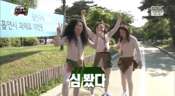 오꼬노미야끼금 이미지