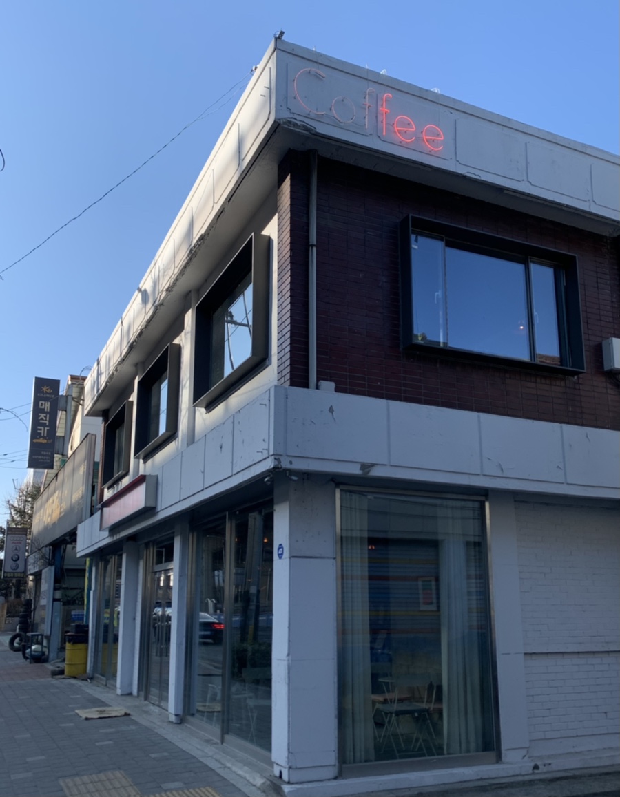 포스트빈컴퍼니 이미지