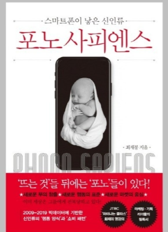 오장칠부 이미지