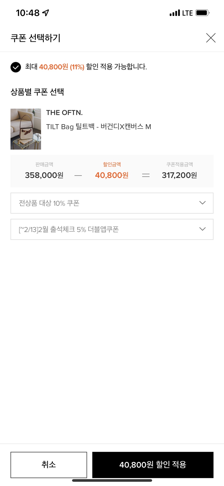 옵튼스튜디오 이미지