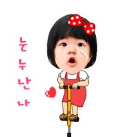 커브스호원클럽 이미지
